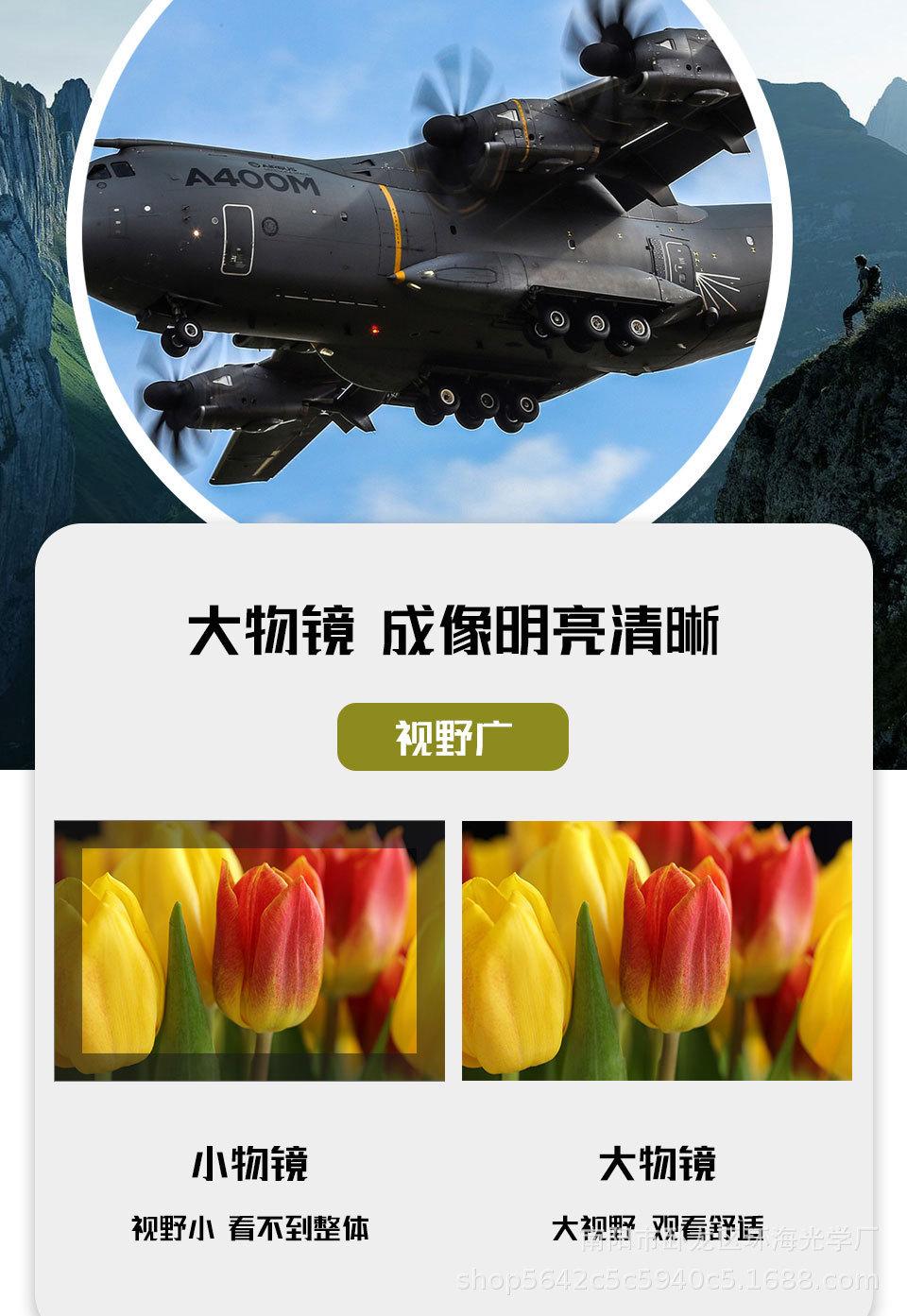 详情图05.jpg