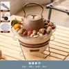 Juego para preparar té con estufa de carbón para uso doméstico, juego para tostar té en interiores, tetera para preparar té, estufa de barbacoa para exteriores, equipo completo para preparar té