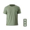 Exportação Oriente Médio Camiseta de Secagem Rápida com Sensação de Frescor Corte Solto Fitness Manga Curta Respirável que Absorve o Suor Gola Redonda Casual Corrida Esportiva Top
