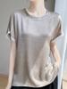 25 Años Nuevo Estilo Verano Francés Satén Cuello Redondo Manga Corta Camiseta para Mujer Color Puro Plisado Holgado Jersey Camisa Base Top