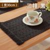 Alfombrilla de té de venta caliente transfronteriza, Alfombrilla absorbente para encimera de cocina, Similar a algodón-lino, Resistente a las manchas, Servilleta de mesa, Mesa de café, Salvamanteles de mesa de comedor