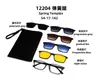 Colección de Gafas Magnéticas Kechi Tr90 de Uno a Cinco Multifuncionales Seis en Uno Gafas de Sol Polarizadas para Hombre y Mujer de Exportación Transfronteriza