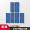 Fijador de Regleta de Enchufe Regleta de Enchufe sin Taladro para Montar en Pared Regleta de Alimentación Fija para Montar en Pared Almacenamiento de Router