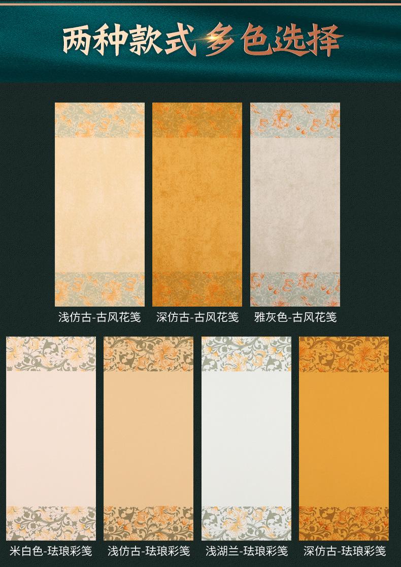 详情_04.jpg