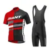 Nueva Versión de Flota Maillot de Ciclismo de Carretera Maillot Transpirable de Descenso para Bicicleta de Montaña Venta al por Mayor Personalización