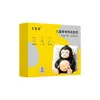 Almohadilla Herbal para Moxibustión Abdominal Infantil Uso Diario en Casa Protector Abdominal para Bebé Almohadilla Abdominal Cálida Constante Autocalentable Herbal Multisabor