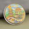 Monedas conmemorativas de ciudades, recuerdos turísticos, monedas coloridas en relieve con paisajes arquitectónicos de Beijing, Shanghái y Nanjing, monedas conmemorativas coleccionables