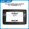 Adecuado para 13-18 Honda Bozhi Marco de panel de marco de superficie de navegación de control central de 10 pulgadas Panel de panel de modificación de funda variada para pantalla grande Android