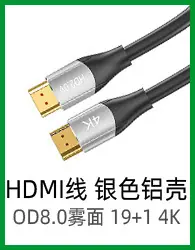 产品彩页_09.jpg