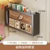 Estante de almacenamiento magnético para refrigerador de cocina, herramienta de almacenamiento para bolsas de plástico y rollos, estante de almacenamiento montado en la pared para film transparente, diseñado para espacios laterales