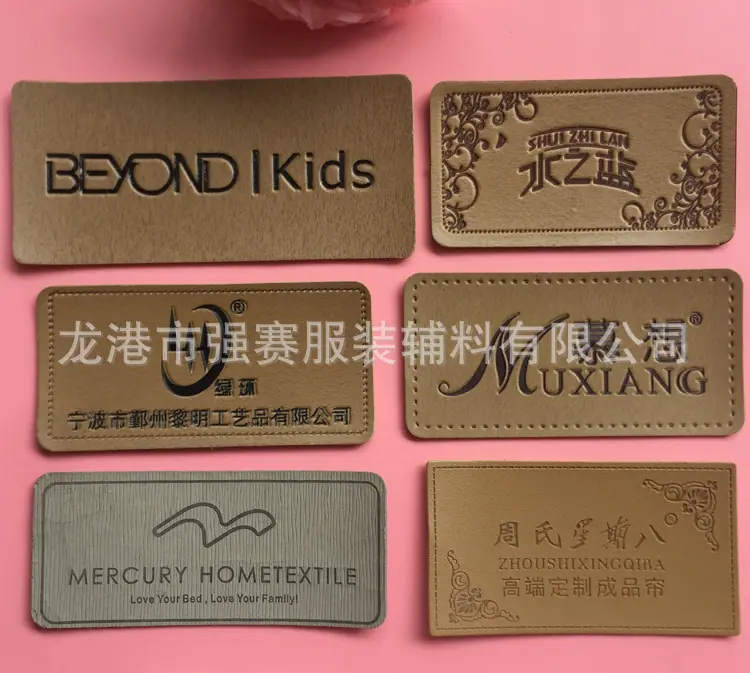 强赛工艺