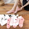 Calcetines de oso de dibujos animados para mujer, de primavera y verano, finos, de boca baja, bonitos, de estilo japonés, para mujer, de caña baja, a la moda, de algodón puro, a cuadros.