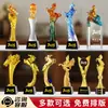 Trofeo de Cristal 2026 Trofeo Personalizado del Año del Caballo Premios de Reunión Anual Diseño Gratuito Grabado Souvenir para Empleado Destacado