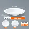 Platos Creativos de Melamina para Restaurantes y Hoteles, Platos de Cocina Comerciales para Restaurantes de Cocina Hunan, Platos Pequeños tipo Porcelana para Salteados para Restaurantes