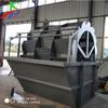Máquina de lavar areia para pia estação de mistura de concreto máquina de lavar material separador de areia de mina para materiais de construção