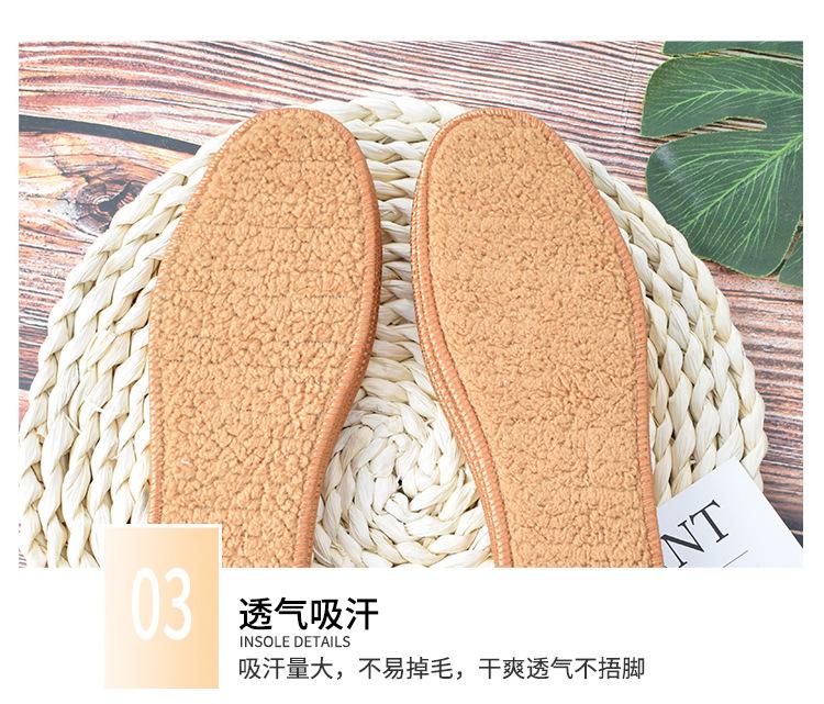 足美详情_05.jpg