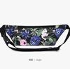Riñonera Impermeable Estampada para Mujer, Multifuncional, Resistente al Desgaste, para Deportes Correr, Invisible, Ajustada, Bolsa para Recoger Dinero y Teléfono Móvil, Bolsa de Piedad Filial para Mamá