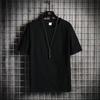 Camiseta de Manga Corta de Algodón y Lino de Moda Veraniega Estilo Ins para Hombre Marca de Moda Holgada Lino Raspado Camiseta de Media Manga Estilo Sal