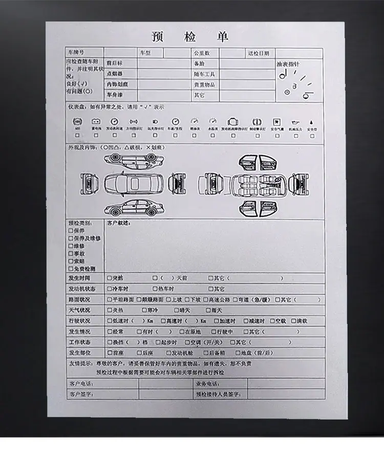 未标题-1_04.jpg