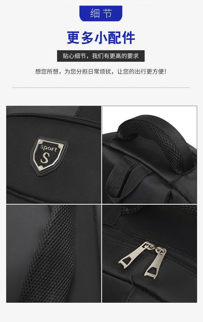 详情_02.jpg