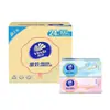 Papel de Seda Vinda 24 Paquetes 30 Paquetes Elegante Caja Completa Papel de Seda 3 Capas 100 Servilletas Faciales Familiares Económicas