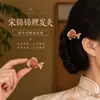 Novos acessórios de cabelo em brocado Song estilo chinês, presilhas de cabelo de alta qualidade e requintadas, enfeites de cabelo, presilhas laterais, grampos e presilhas de cabelo em estilo antigo