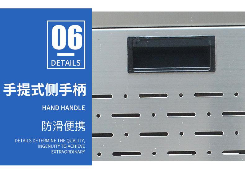 除味除臭消毒设备