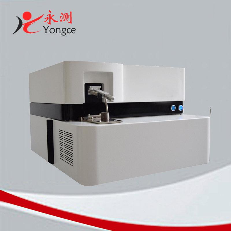 YC-9800T全谱直读光谱分析仪-2