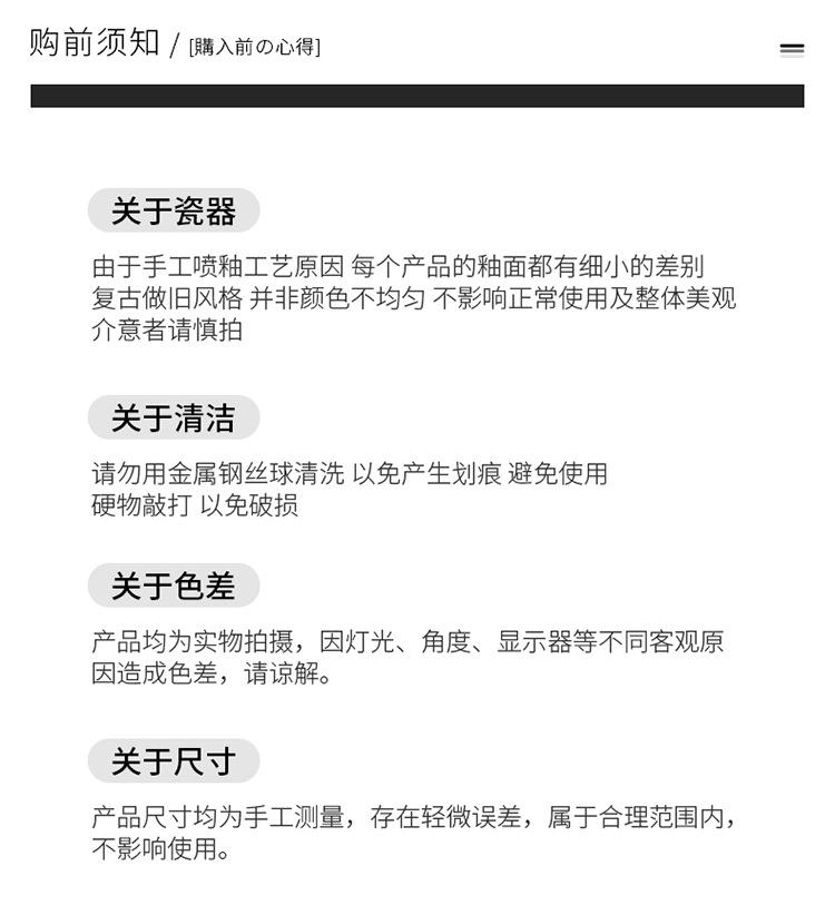 三格盘_16.jpg
