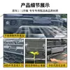 Adequado para 26 modelos de Great Wall Haval Dargo, rede anti-insetos, proteção do radiador, grade à prova de poeira, acessórios de modificação especiais