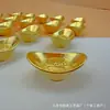 Aleación Yuanbao Dorado Atracción de Riqueza y Recolección de Tesoros Adorno Oro Macizo Arena Pequeño Yuanbao Olla para Recolectar Tesoros Jarra de Arroz de Latón Regalo para Recolectar Riqueza
