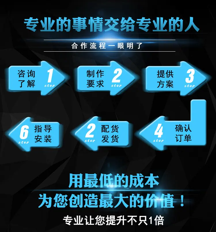不锈钢板_02.jpg