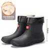 Botas de chuva estilosas, galochas de borracha antiderrapantes, botas de pesca masculinas de cano curto com forro de fleece, botas de água quentes e resistentes ao desgaste de cano médio e baixo da moda