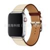 Adecuado para correa de Apple Watch Ultra4, Iwatch12, Séptima y Octava Generación Se, Bucle Único de Cuero Genuino