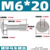 Fabricante Venta al por Mayor Pernos de Carruaje Pernos de Cuello Cuadrado Semi-Redondos Galvanizados M4-M10 Sujetadores Tornillos Conexión Estante Rejilla Puente