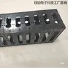 Suporte Grande para Bateria de Célula Única Universal para 50-160-116, Adequado para Baterias de Lítio Yiwei Guoxuan Ningde Avic de 100A