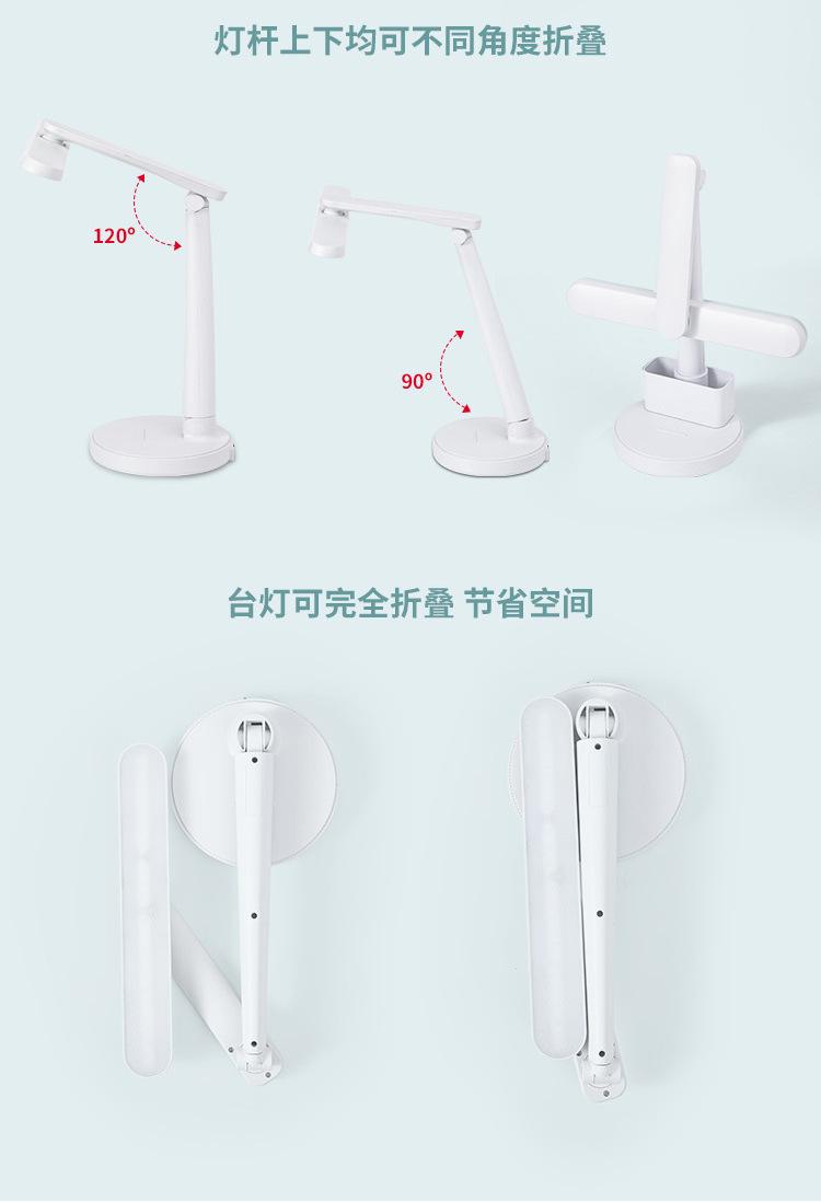 详情_09