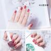 Esmalte de Uñas al por Mayor, Sin Olor, Color Nude Hielo Transparente para Salones de Uñas, Esmalte de Uñas para Pies Aceitoso No Descascarable, Sin Curado y de Larga Duración