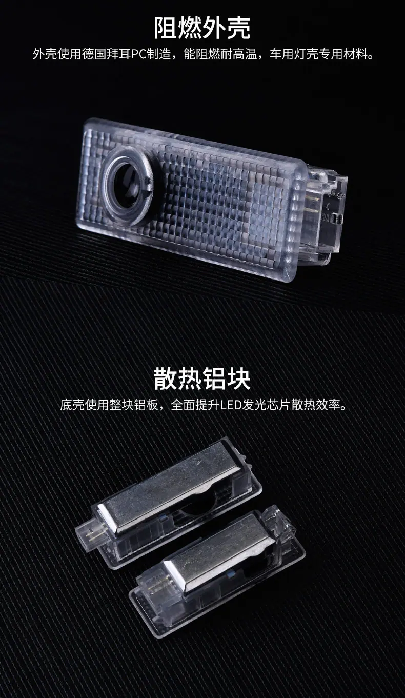 迎宾灯详情页_04.jpg