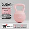 Pesa rusa suave para mujer, equipo de fitness con mancuernas para el hogar, para hombres, para moldear sentadillas y glúteos, suave, profesional, para levantamiento de pesas.
