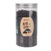 Yuhui Recomenda Especialidade de Jiangxi Feijão Preto com Angélica 450g, Pronto para Comer, Lanche Tradicional Cozido Estilo Escritório