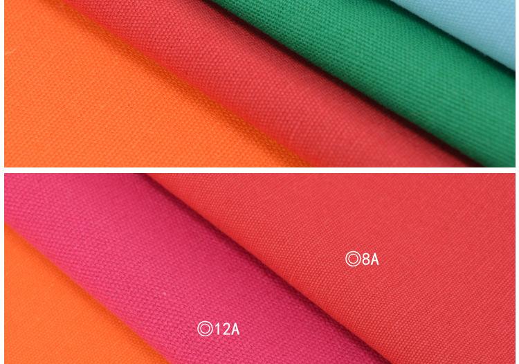 12安洗水帆布_09