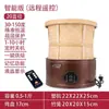 Máquina Tostadora de Té, Jaula Tostadora Eléctrica, Tostador de Té Pequeño, Dispositivo Tostador de Té para Alimentos, Máquina Despertadora de Té, Secador Doméstico
