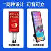 Mochila LED Caixa de Luz Carregamento Portátil Placa de Exibição Luminosa Tela Móvel Bluetooth Outdoor Painel