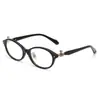 Gafas Vintage Ojo de Gato Anti Luz Azul para Mujer - Montura Pequeña Estilo Nerd para Presbicia con un Look Retro de Deseo Puro