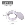 MIMU 4707. Molde de acero inoxidable para tartas de estilo japonés, molde para hornear tartas de queso y tostadas, horno de fondo vivo para el hogar