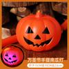 Lanterna de abóbora portátil de Halloween bolsa de doces decorações luminosas adereços enfeites balde de abóbora infantil layout de festa