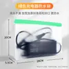 Cargador de Batería de Coche Eléctrico Bolsa Impermeable Bolsa de Almacenamiento Funda Protectora Bolsa Sellada Funda para la Lluvia Artefacto de Almacenamiento