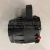 Filtro de Combustible Gigante Jinshan C00015798