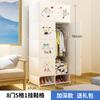 Armario Simple de Pies Simple Moderno Económico de Plástico Grueso Reforzado Combinación Pequeño Apartamento Hogar Dormitorio Gabinete de Almacenamiento